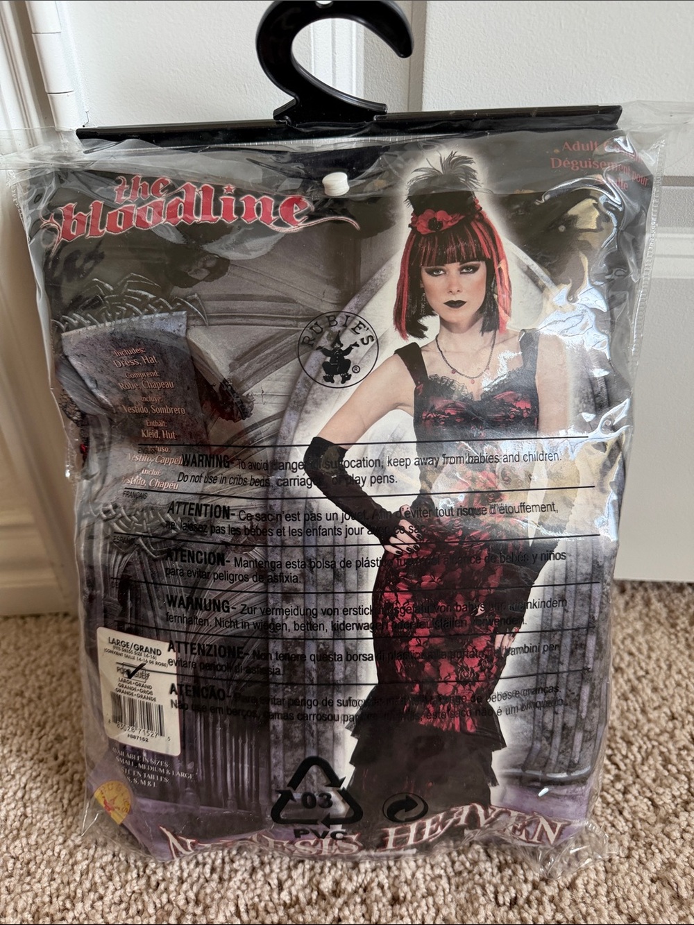 New Rubies Halloween costume Nemesis Heaven Large